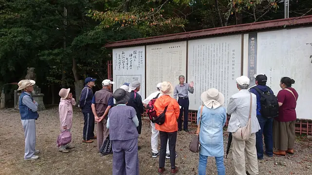 相馬中村城跡・歴史散策 （ガイド付き）