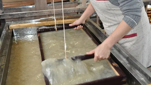 深山和紙『和紙すき体験』