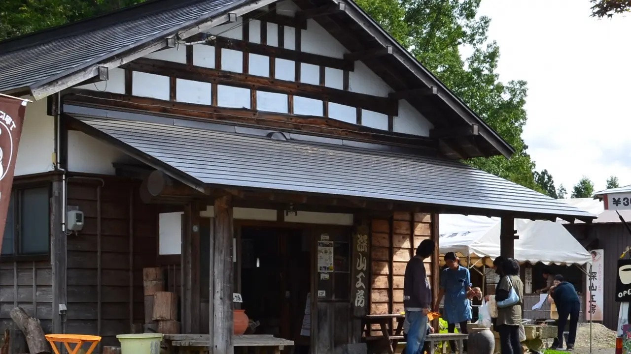 陶芸体験　深山焼『絵付け』