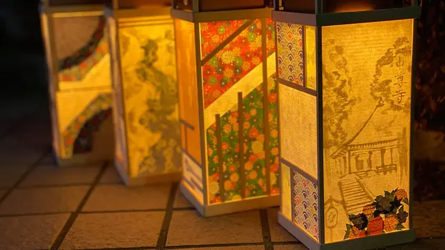 平泉地域で作る、自分だけのオリジナル行灯作り体験