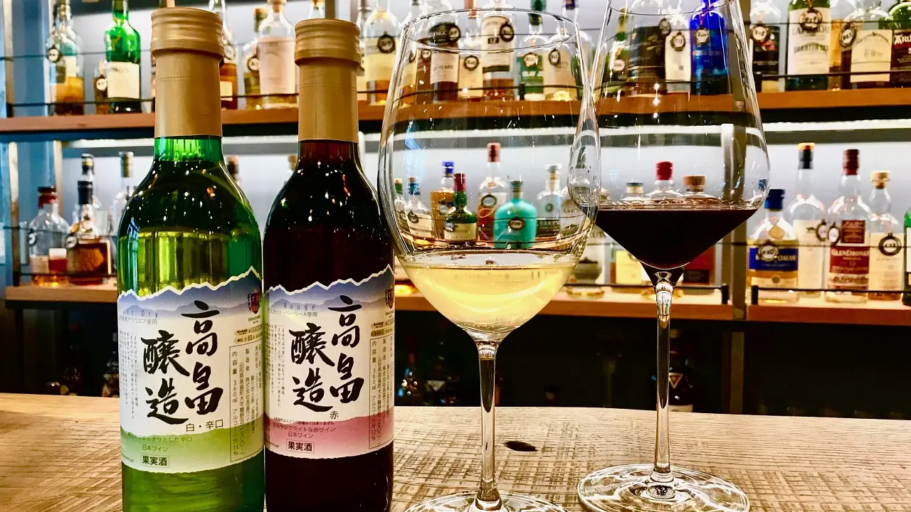 東北のワインを学ぼう！その場で飲んで楽しむワインSHOP体験！