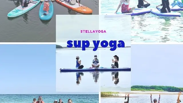 SUPヨガ体験