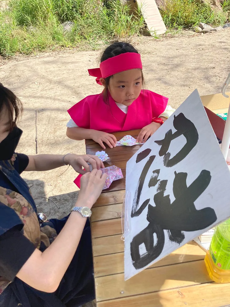 折り紙でも遊べます