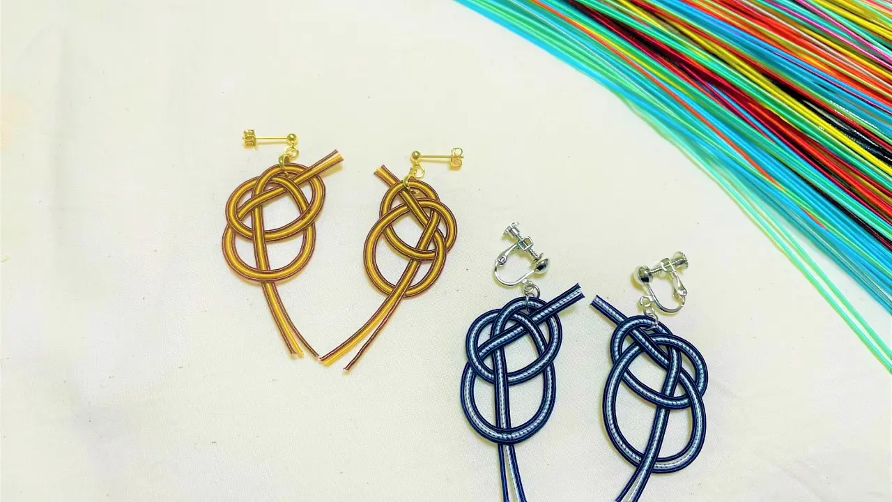 水引きでアクセサリーを作ろう