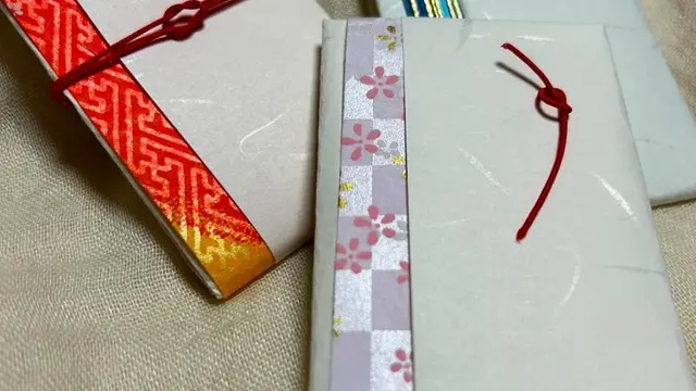 七夕和紙でポチ袋を作ろう