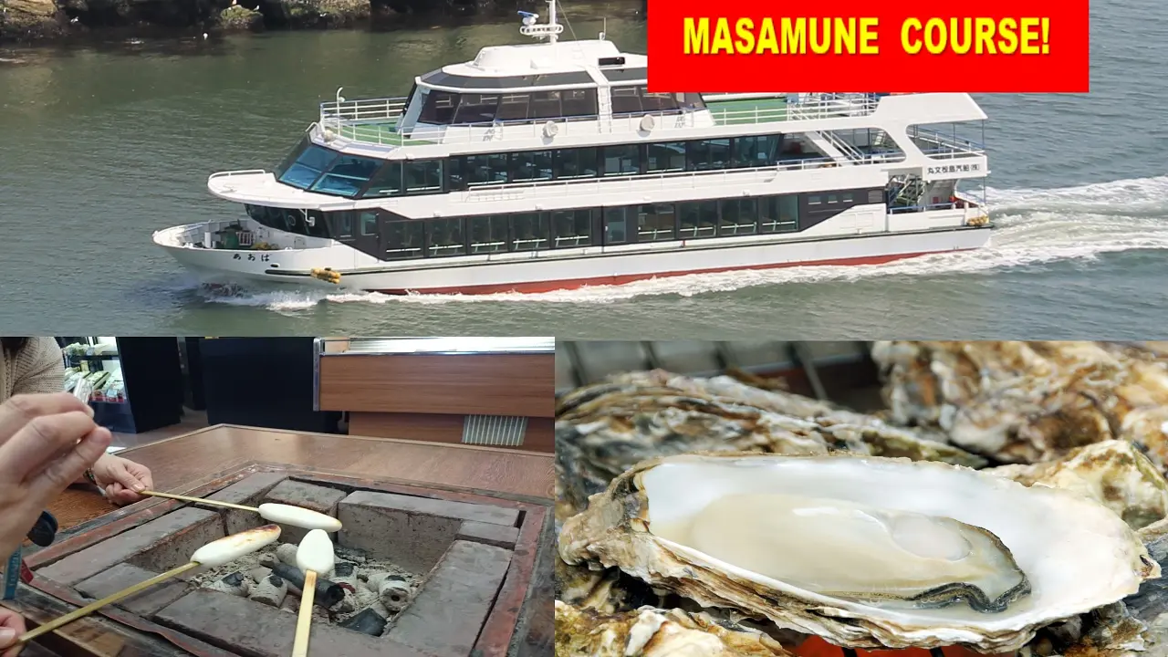 ล่องเรือเฟอร์รี่พร้อมเมนูคามาโบโกะ (เค้กปลา) และหอยนางรมย่าง (คอร์สมาซามูเนะ)