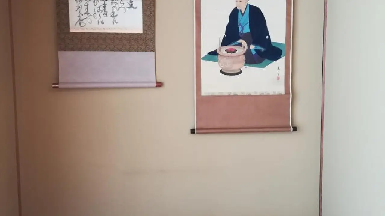 센다이에서 즐기는 환상적인 세계 다도 체험!