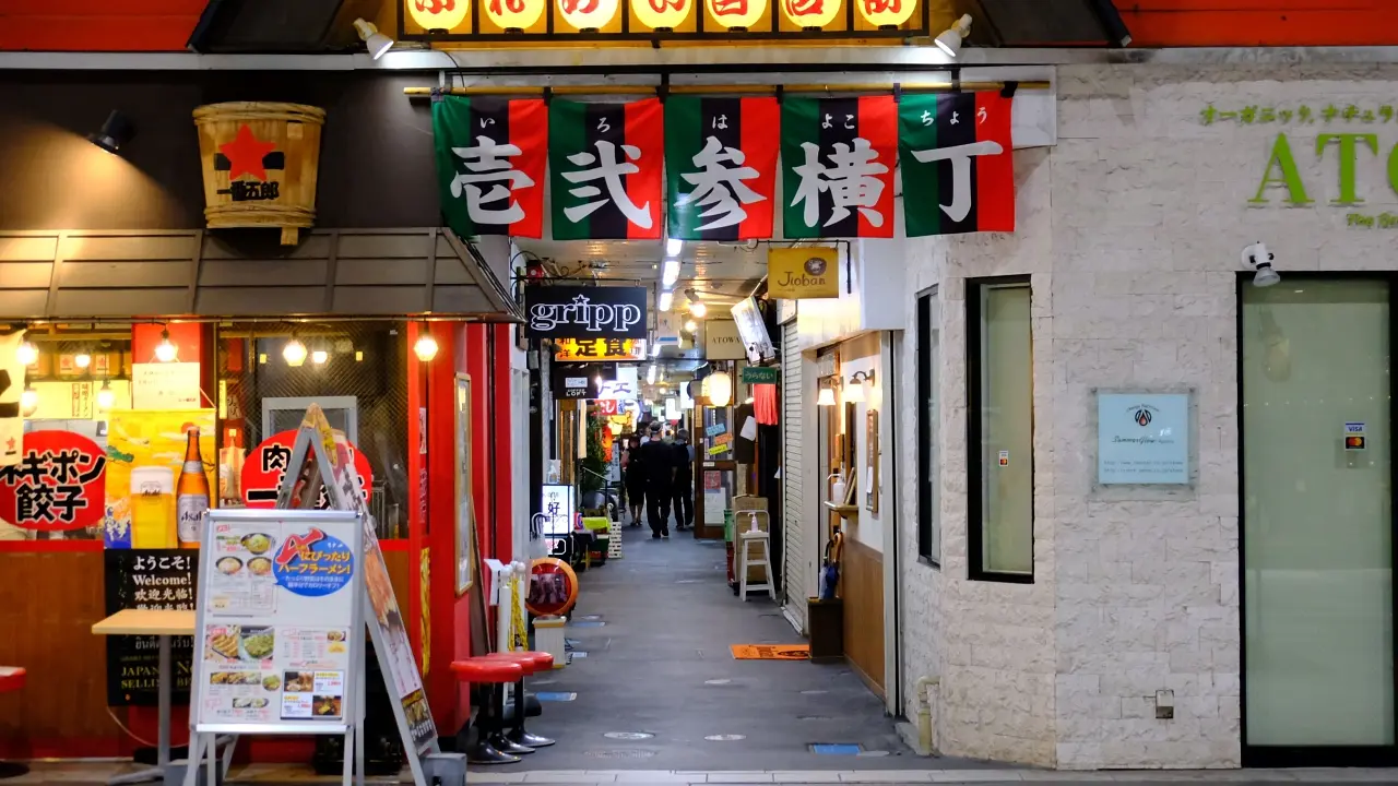 仙台市中心必遊景點之旅 - 橫丁篇-