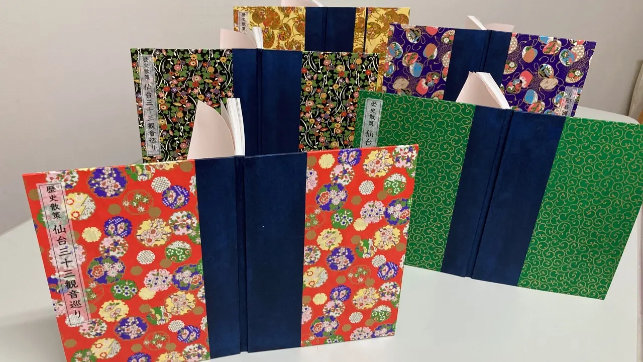 友禅和紙を使った手作り体験ワークショップ