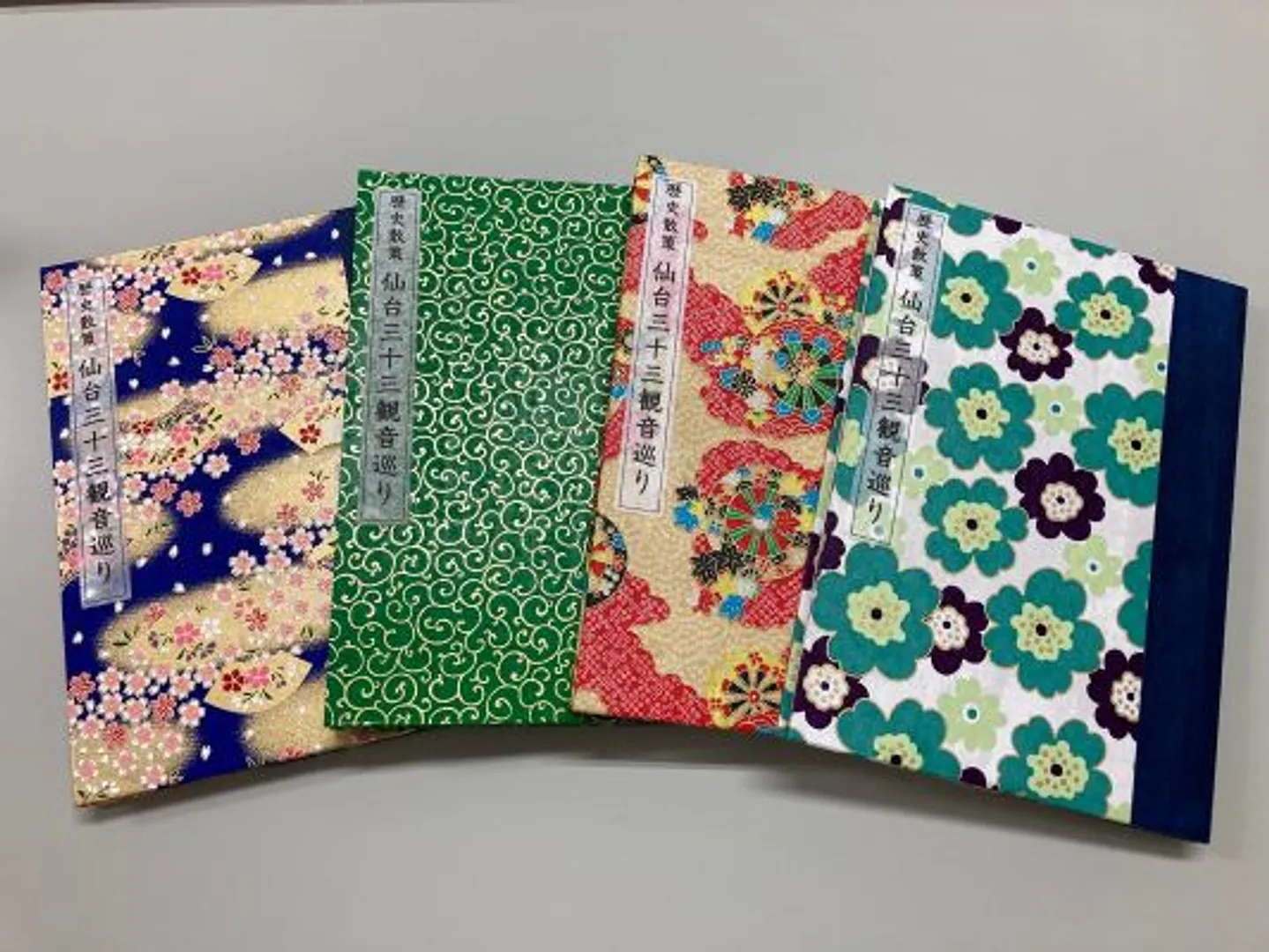 to fold and stick papers (Yuzen-washi ) 