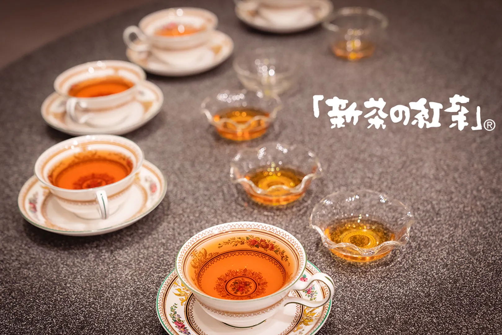 就像葡萄酒或清酒一样