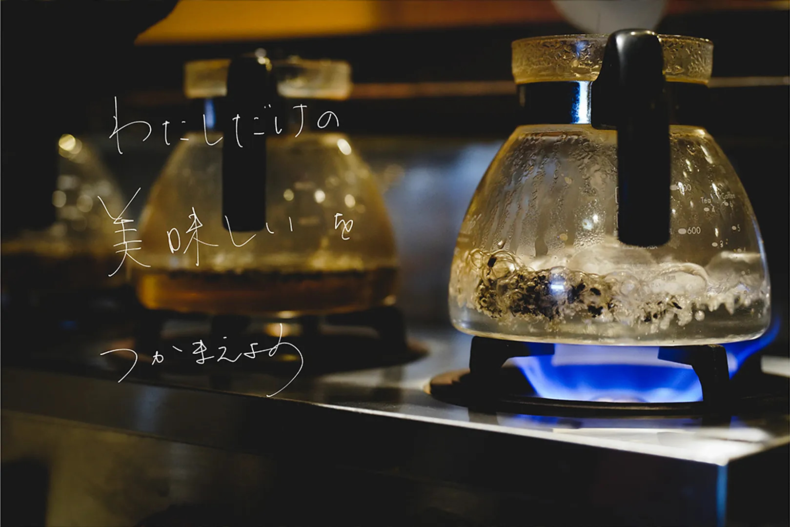  自1983年创立以来，茶叶罐的设计从未改变。