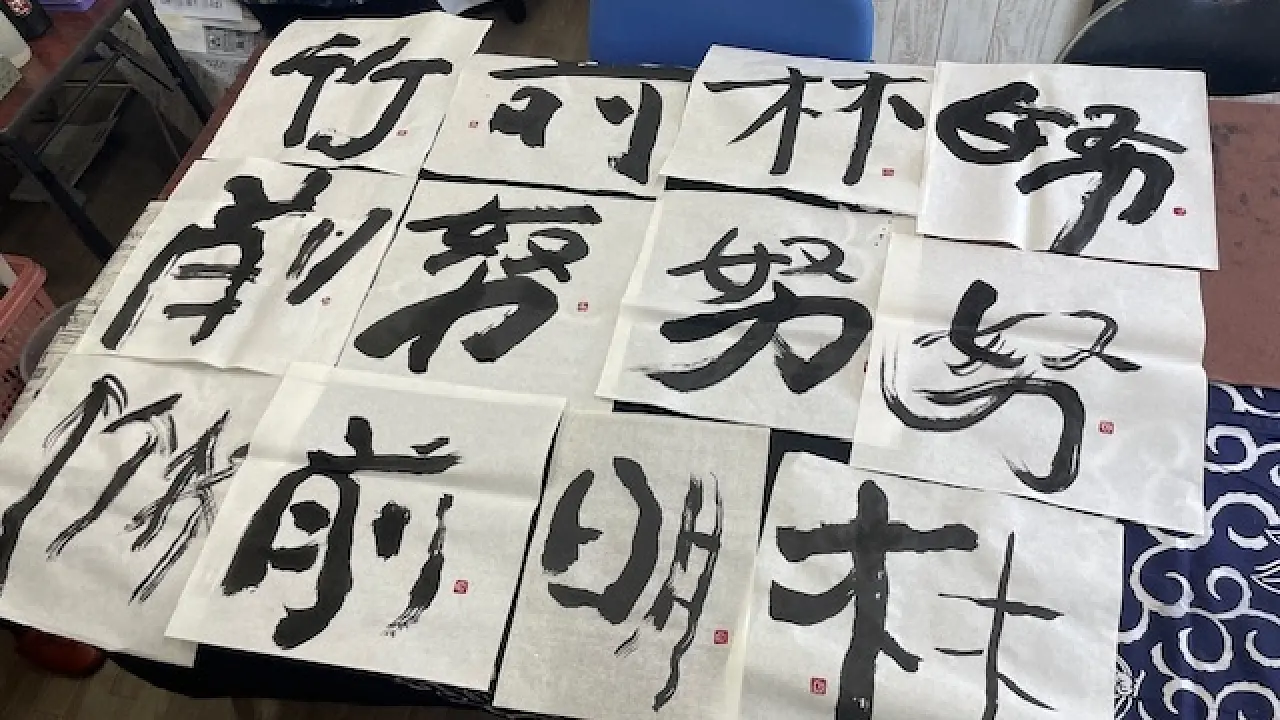 はじめての創作書体験