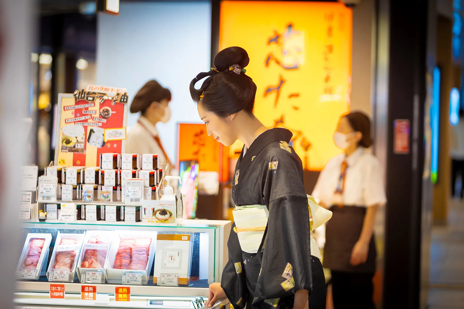 『牛たん♪牛たん♪』どれにしようかしら・・