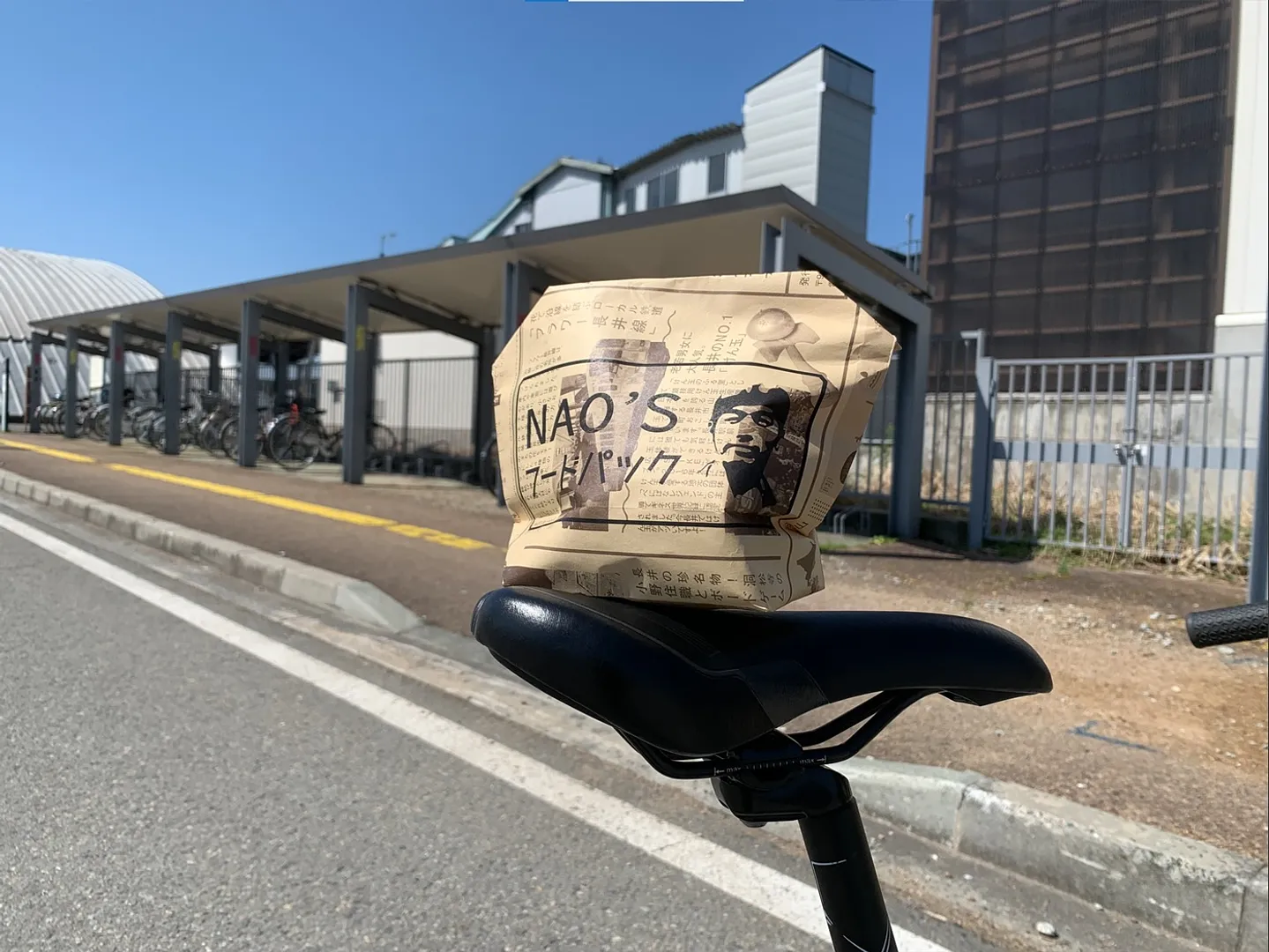 各地のお土産セット「NAO'Sフードパック」