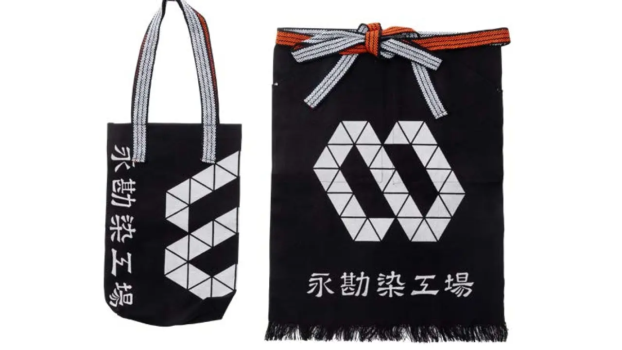 Nagakan Custom Japanese Apron & Tote Bag Dyeing Course