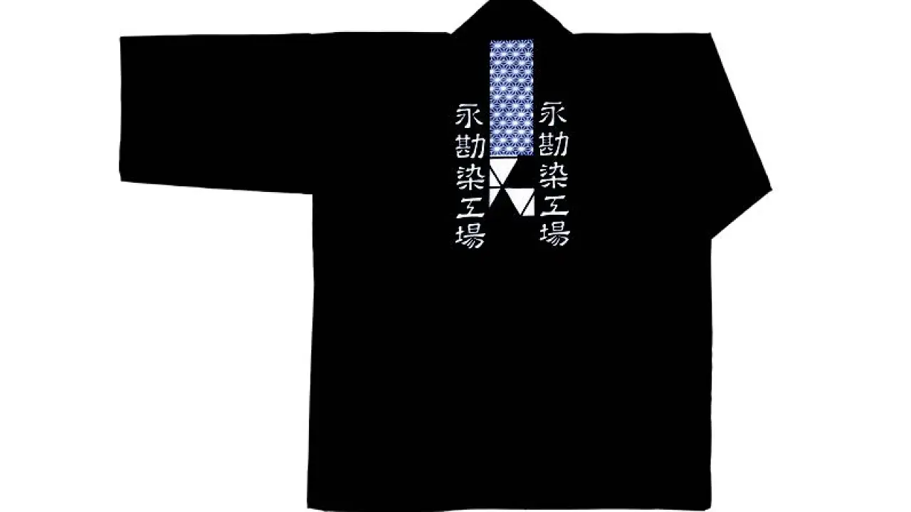 Nagakan 2 天定制“Hanten”设计棉质大衣和染色课程