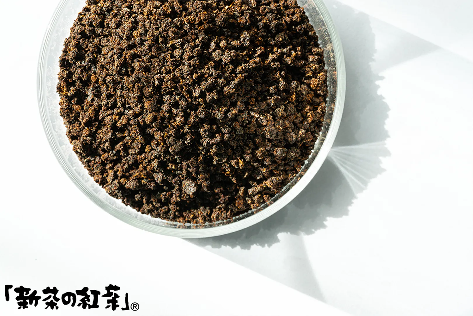 ใบชาสำหรับชงชานม: "Shincha no Koucha"®︎ ชาดอกไม้อัสสัม