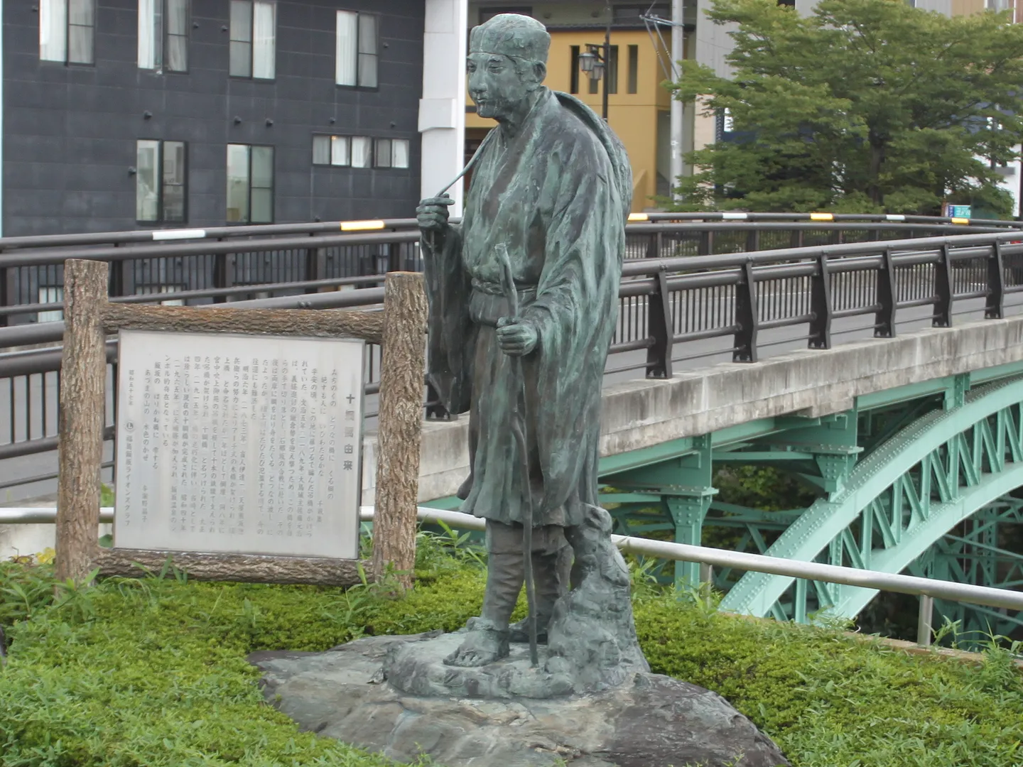 松尾芭蕉も訪れた歴史深い温泉街です