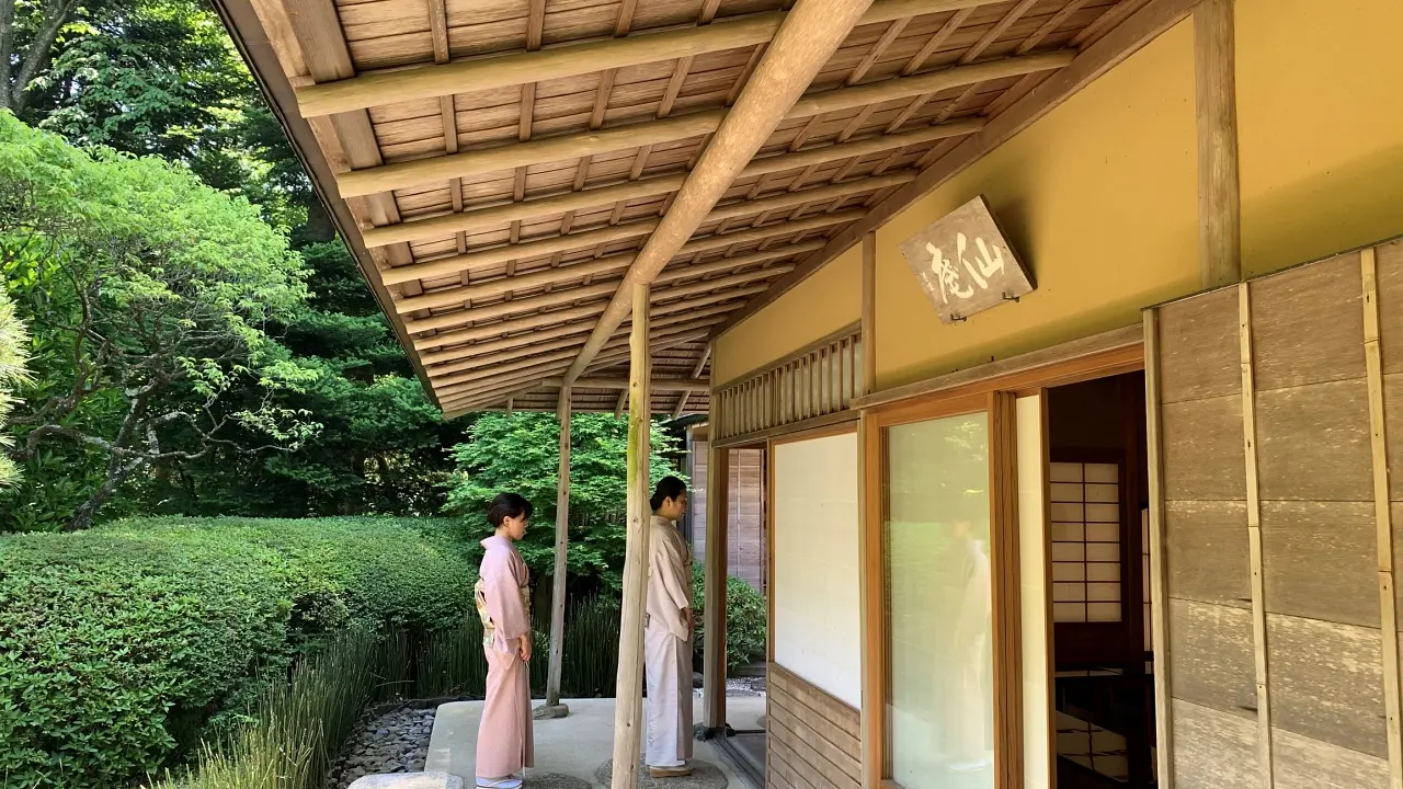 令和７年度　東北の名席『仙庵』一般公開茶会