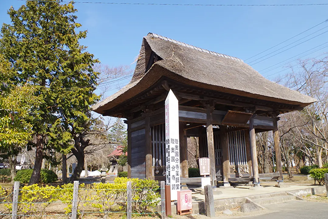 伊達な歴史の新体験｜達人コース～保春院と陸奥国分寺薬師堂を巡る～