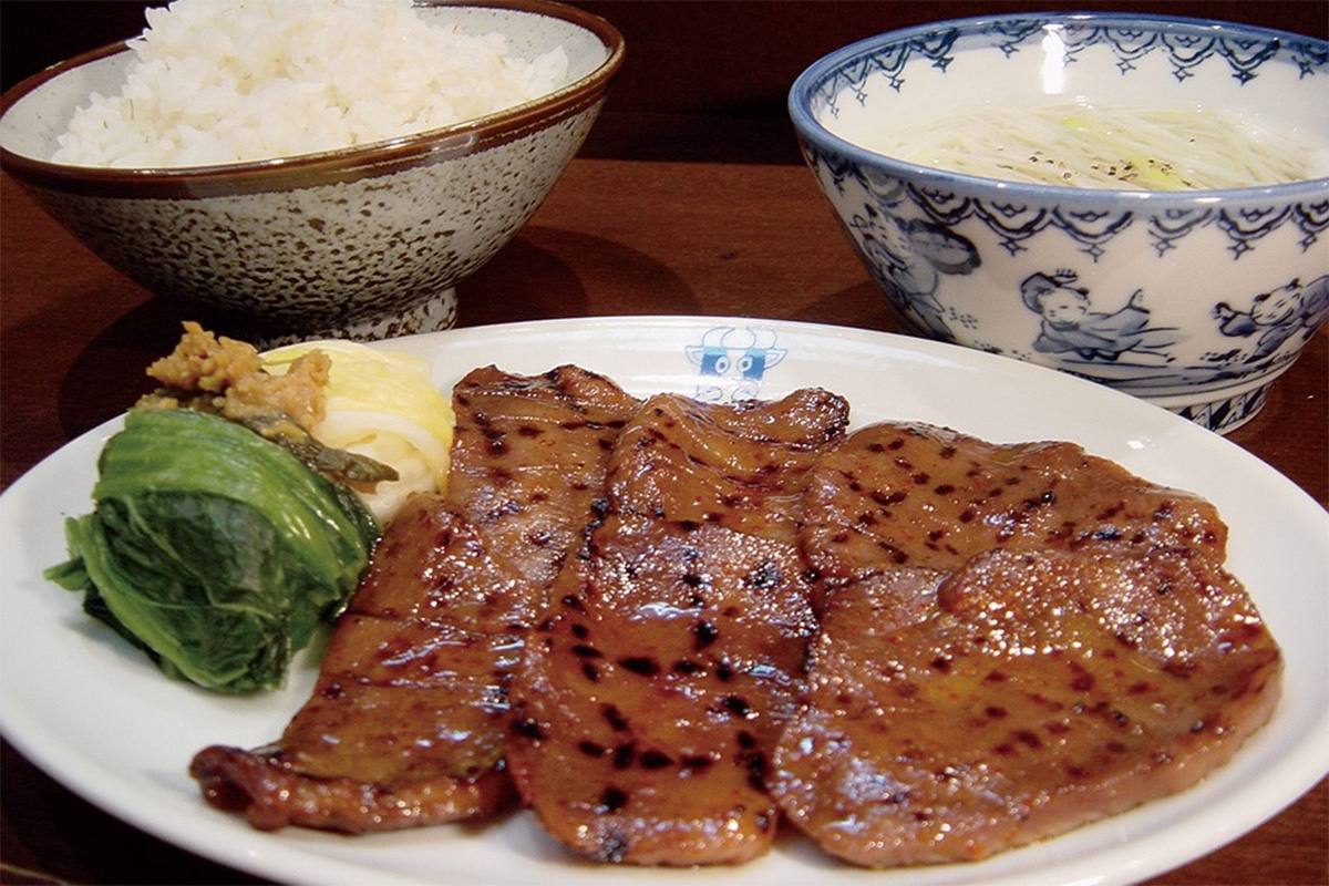 牛タン診断