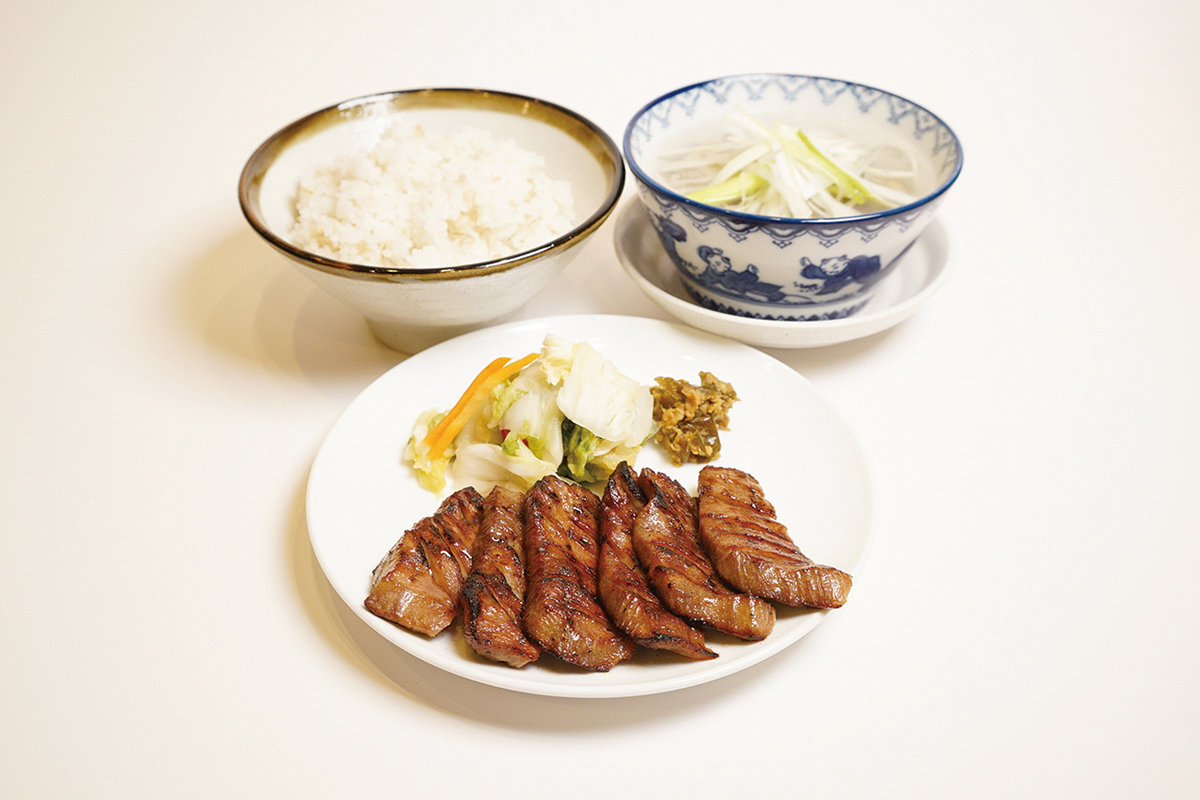 牛タン診断