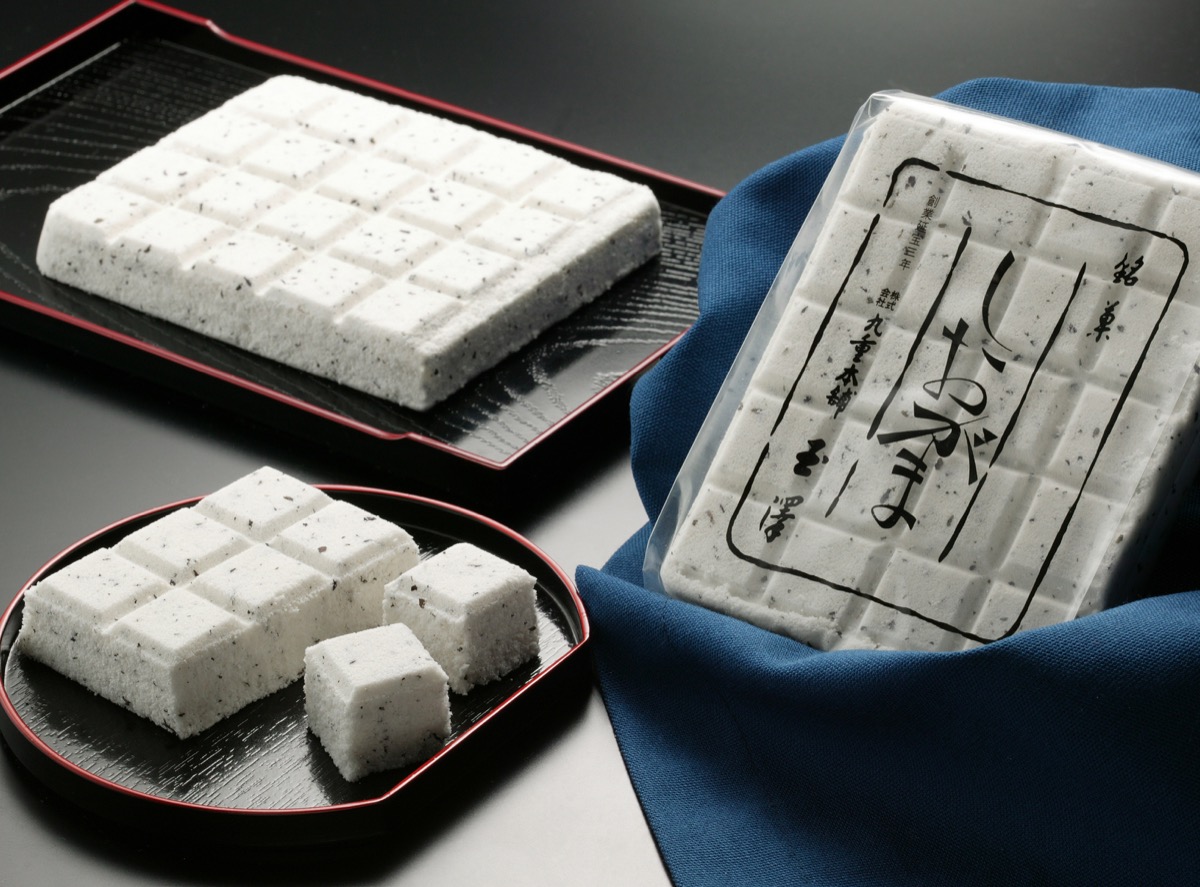 しおがまの様子