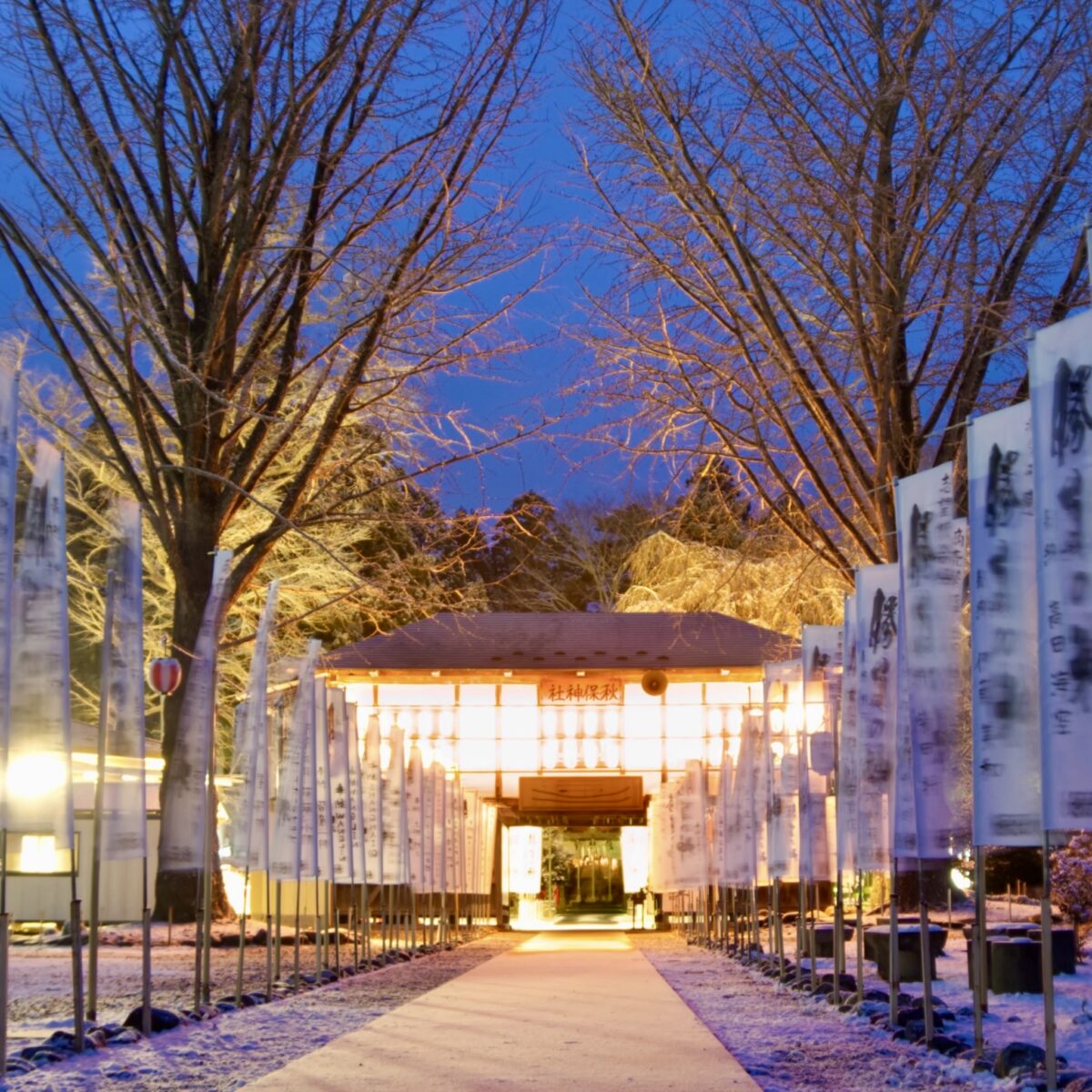 秋保神社の様子