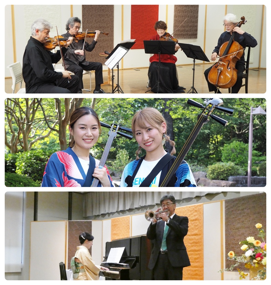 ジャンル：秋保・里センター 秋保でよい音楽を聴く会Autumn コンサート2025